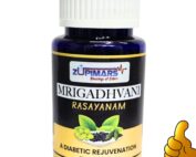 Mrigadhvani Rasayanam Ayurvedic blood sugar support capsules bottle.