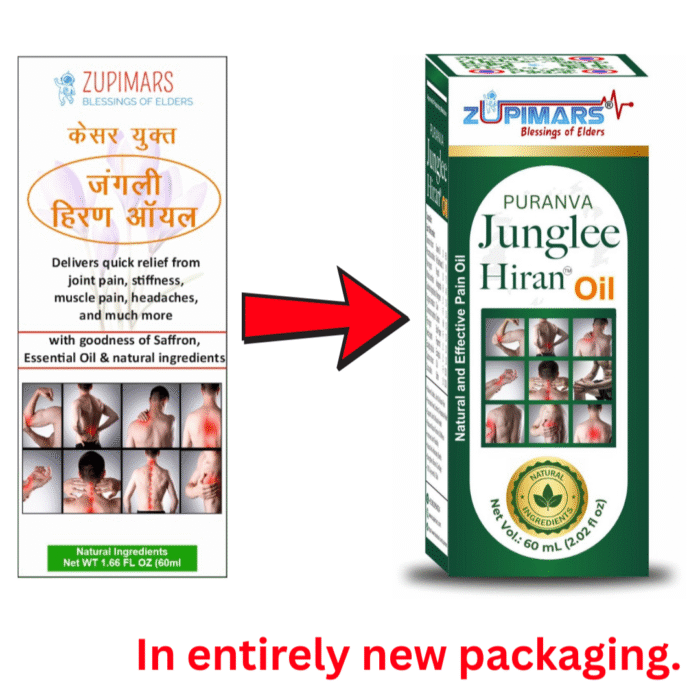Junglee Hiran Oil - Image 3